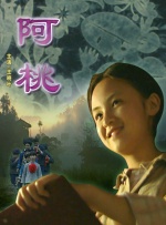 91资源在线视频